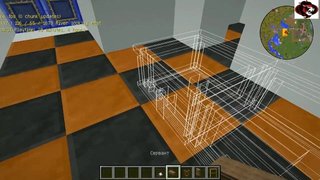 9 дом, милый дом смотреть онлайн