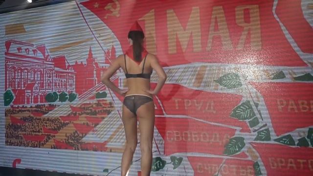 Дефиле "1 мая" смотреть онлайн