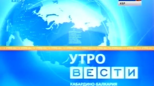 Утро (16.09.2014)
