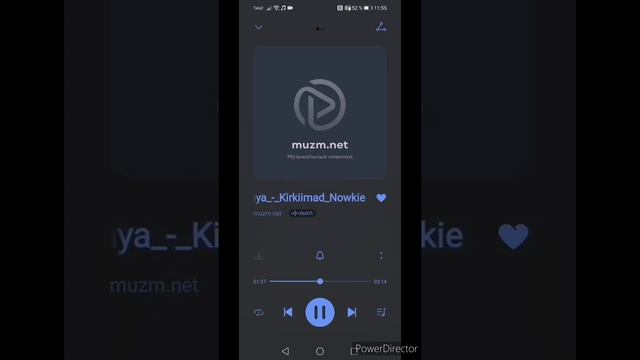 Трэк: За окном сверкает молния❤️❤️❤️ смотреть онлайн