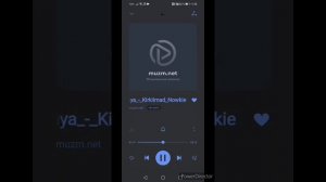 Трэк: За окном сверкает молния❤️❤️❤️