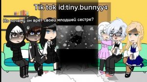 |•Реакция Новеллы «Зайчик» на тик ток/стекло•| [2/?] #реакция #тинибани #рекомендации #зайчик #рек