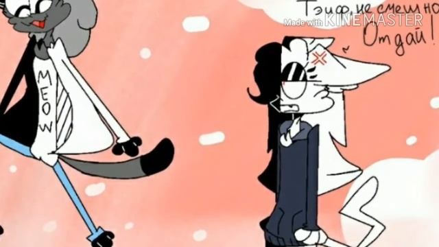 Озвучка комиксов) Аск моих персонажей)) смотреть онлайн