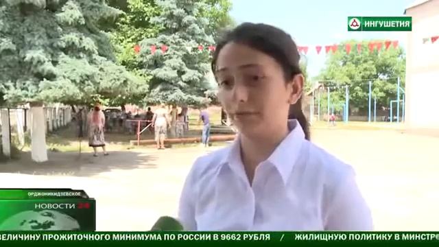 В Республике прошел Экологический детский фестиваль.mp4 смотреть онлайн