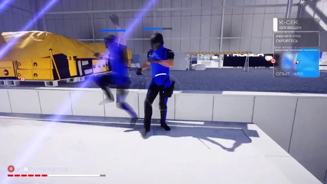 Прохождение Mirror's Edge Catalyst (2016) - Часть 15. Билеты, пожалуйста. смотреть онлайн