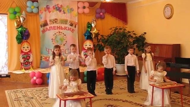 Районный фестиваль детского творчества "Маленькие чудеса" смотреть онлайн