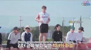 [рус.саб] [SKZ CODE] Жизнь SKZ на Чеджу #2 | Эп. 21