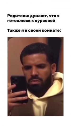 Балерина Капучино!