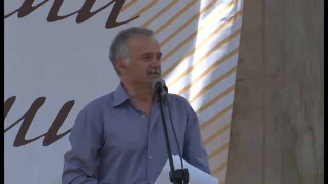 5 День поэзии смотреть онлайн