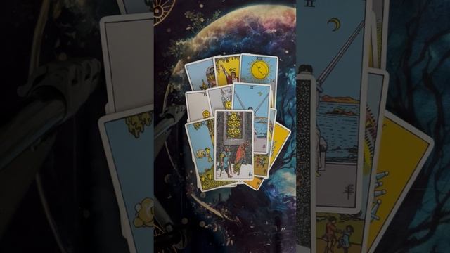 Перспективы отношений