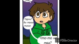 Eddsworld/comics(rus)-перемены