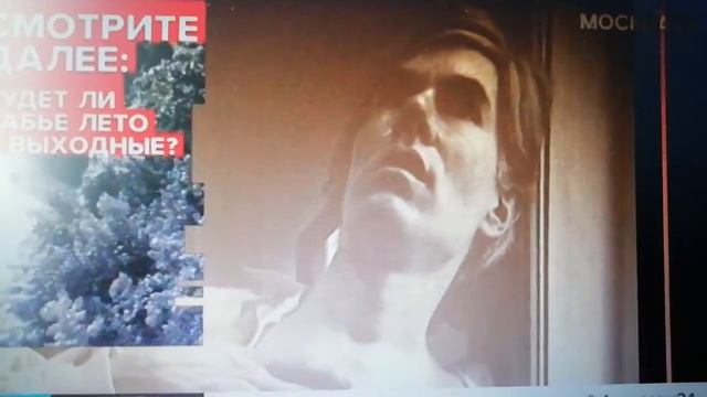 Выставка Энди уорхола в Москве 2020 смотреть онлайн