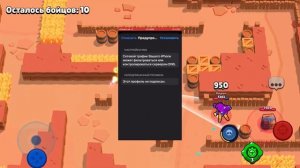 Как сделать DNS сервер?