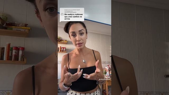А укропитеки всё никак не успокоятся ! смотреть онлайн