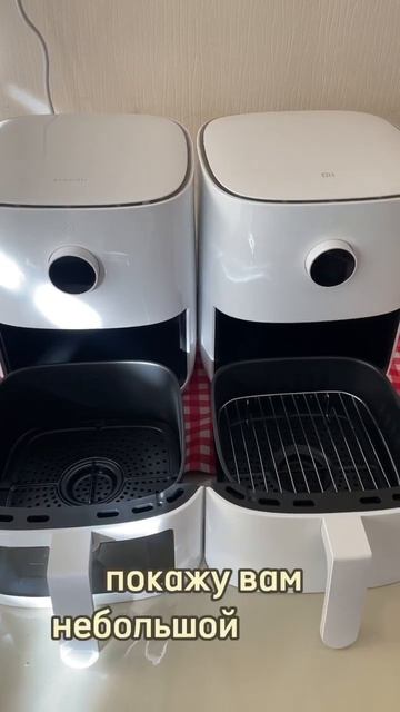 Обзор на аэрогриль Xiaomi Smart Air Fryer Pro 4l смотреть онлайн
