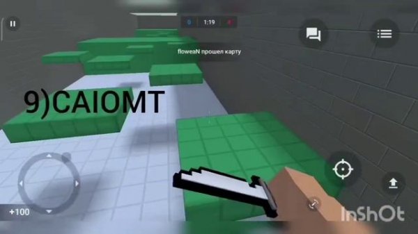 ПРОМОКОДЫ В БЛОК СТРАЙК (РАБОЧИЕ)