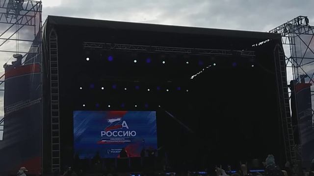 04.05.22 Рок- фестиваль Тагил ч.3 смотреть онлайн