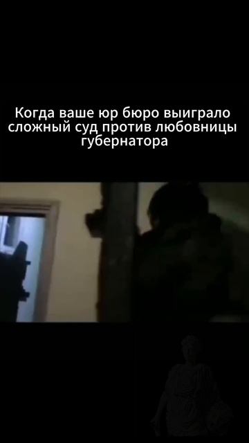 пирова победа