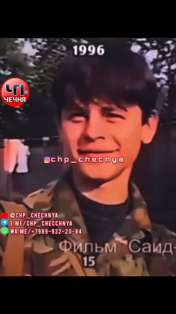 ❗️Достойный поступок, до конца 👍🏻 смотреть онлайн