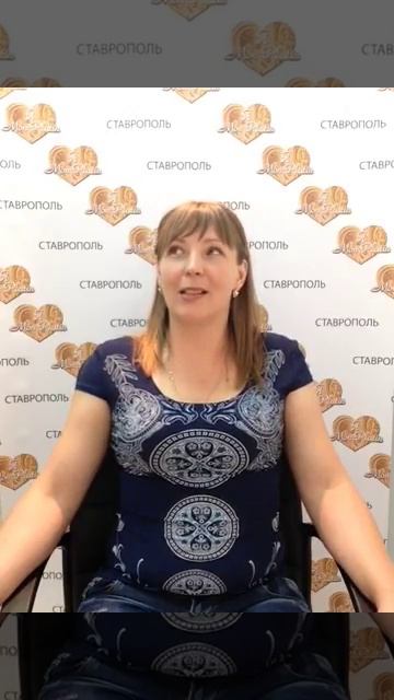 Виктория, г. Ставрополь, Mon Platin (Мон Платин) отзывы смотреть онлайн