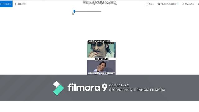 Зуб даю.Озвучка мемов. смотреть онлайн