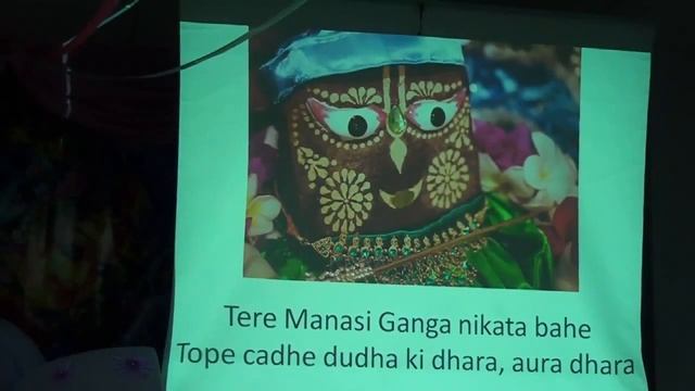 Бхаджан - Шри Говардхана махараджа