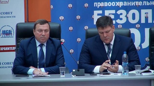 Владимир СЕМЁРКИН Форум НСБ «Безопасная столица», 2016 смотреть онлайн