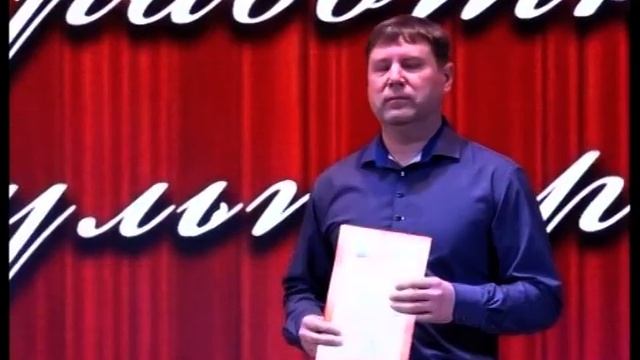 Торжественный приём работников культуры Каргапольского района смотреть онлайн