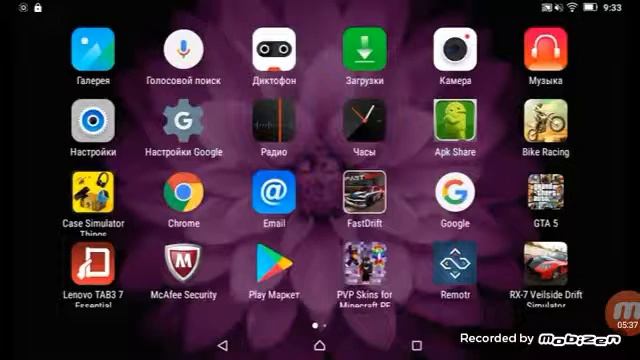 МЫ СКАЧАЛИ ГТА5 НА ТЕЛЕФОНУ смотреть онлайн