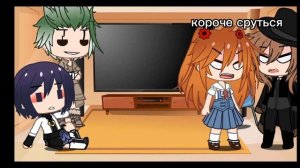 Реакция разных фандомов на Евангелион(Аска)/реакція різних фандомів на Евангеліон (Аска)