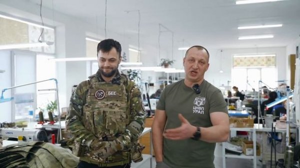 Как создают бронежилет VIKING-GEAR? Закулисье производства!