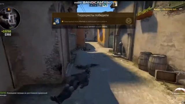 ПРИКОЛЫ В CS GO #13 смотреть онлайн