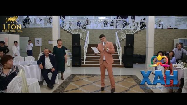 КЕРЕМЕТ АСАБА МЕЙРБЕК БАЙШАГИРОВ | ҚАРАҒАНДЫ | ХАН ТОЙ ҰЙЫМДАСТЫРУ ОРТАЛЫҒЫ | 8 747 20 99 300 смотреть онлайн