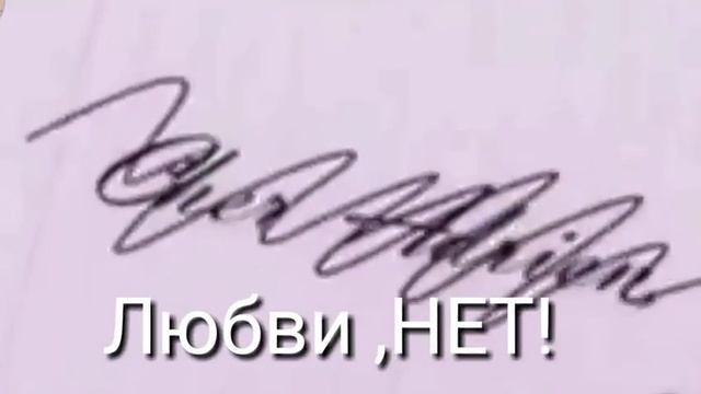 ° Любви НЕТ! ° | Леди баг и супер кот | смотреть онлайн
