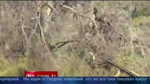 новости выпуск 18 00 Первый канал 26 11 2015