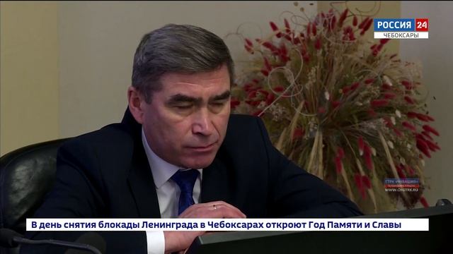 В городском управлении ЖКХ и транспорта ответили на вопросы чебоксарцев