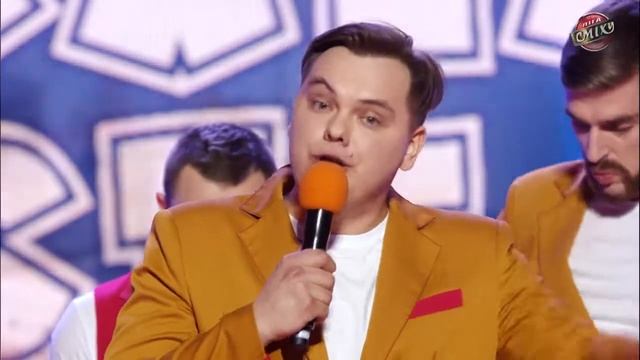 Лига Смеха 2017 Третий фестиваль в Одессе, часть 1 Полный выпуск 17 августа 2017 смотреть онлайн