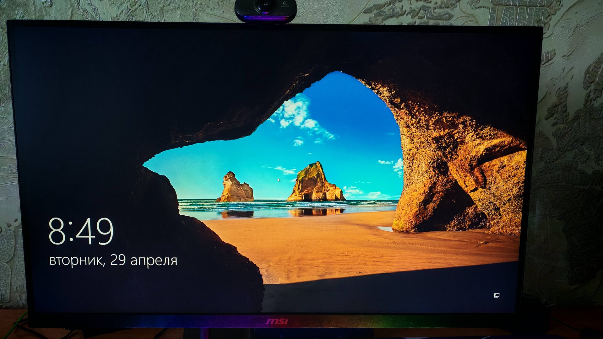 Монитор MSI G274QPF E2 (меню монитора) смотреть онлайн