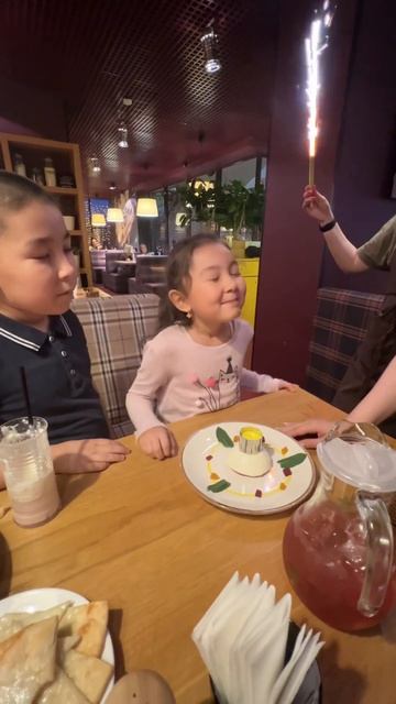 #деньрождения #happybirthday #перчинисамара #perchini #кудасходитьсдетьми #казахивроссии #казахи смотреть онлайн