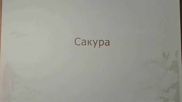 29.03.2019 В галерее современного искусства VID 20190329 184637 смотреть онлайн