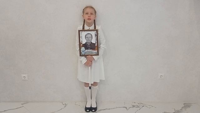 Бессмертный полк. смотреть онлайн