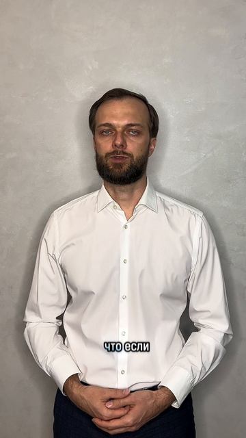 Нет имущества долги не спишут? смотреть онлайн