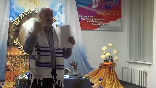 «Врата Сиона - врата народов». Пророческая Ханука. Моэды и ритмы. Одежды служения. Пыль, 24.12.2022 смотреть онлайн