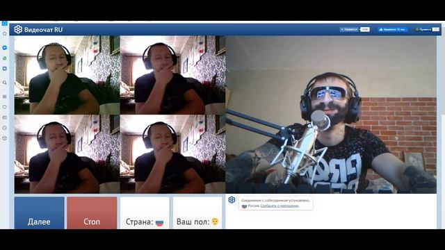 Чат Рулетка 2 Часть | В маске в чат рулетке онлайн | Прик смотреть онлайн