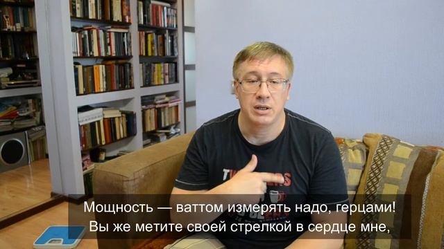 ВЕСЫ. Часть 1. Пружинные. смотреть онлайн