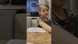 Учим буквы С Т У