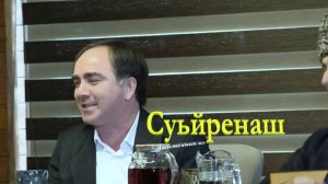 Дала ма лайла вай кlенти