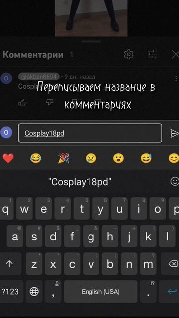 да уж ну и день #freefire #тян #standoff2 #аниме #cosplay #anime #pubg #актив #рекомендации #stando смотреть онлайн