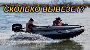 ДЖЕТ или СУПЕРДЖЕТ? ГРУЗОПОДЪЕМНОСТЬ и СКОРОСТЬ. КАРАВАН 430.