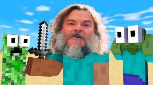 Стив из фильма появился в игре Майнкрафт